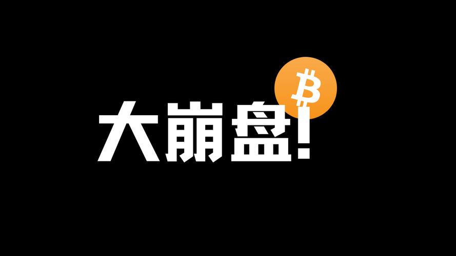 传统金融面临冲击，代币化将如何颠覆私募市场格局？