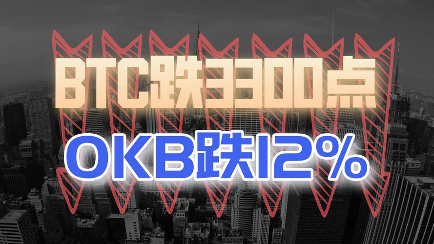 MyStonks 620万美元提现受阻，究竟是监管执法还是平台挪用？