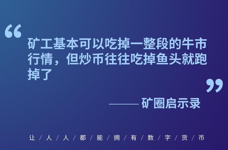 下一步行动揭秘：从GDP上链看美国的区块链战略布局有哪些重点？
