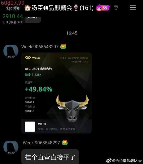 Swarm Network融资千万美元，它的去中心化真相验证协议有何独特之处？