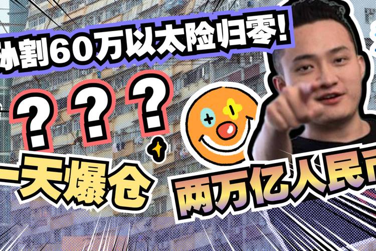 历史性举措：美国官方GDP数据上链，比特币、以太坊等九大公链会如何承载？