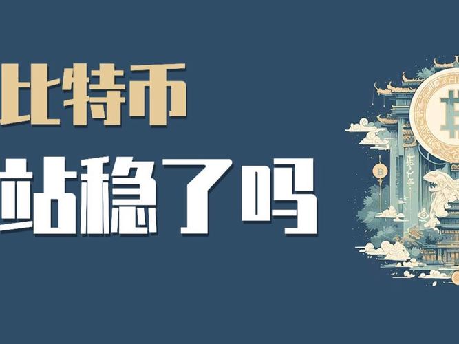 从Pendle到香港车位，DeFi交易的本质究竟是什么？