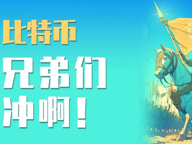 RWA专属代币标准ERC-3643：它的合规特性是什么？如何在实际应用中发挥作用？