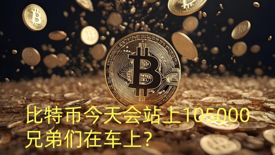 泡沫周期开启，未来半年加密市场真的存在巨大投资机会吗？