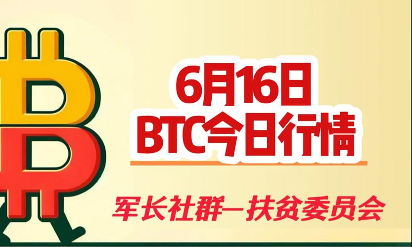 USDe狂飙125亿美元，Arthur Hayes力挺：加密原生稳定币为何迎来“分红时刻”？