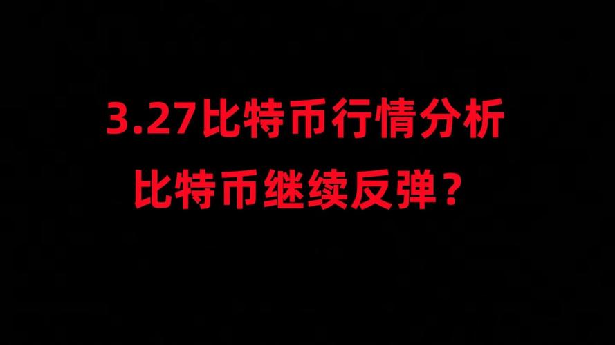 神秘鲸鱼TechnoRevenant为何在两周内狂揽3亿？其背后是链上操盘手还是市场操纵者？