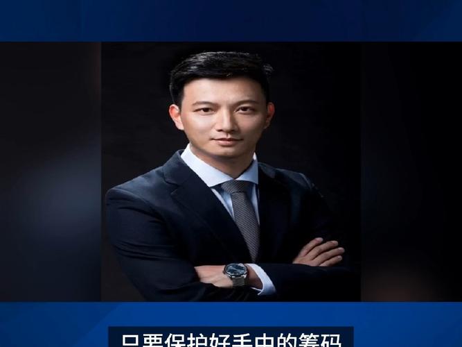 ZachXBT如何从受害者成长为链上侦探，将区块链分析化为正义之剑？