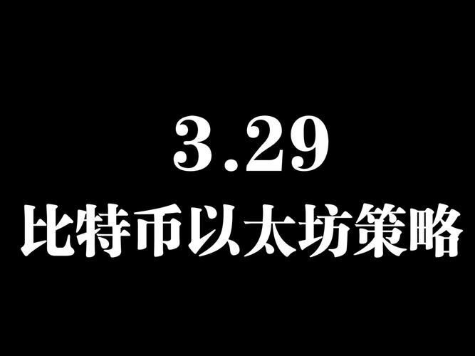 市场对香港稳定币法案存在哪些误解？吴文谦律师如何解读这些争议？