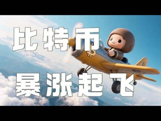 $PUMP逆势上涨：近两周Meme发射台市场格局为何再度逆转？