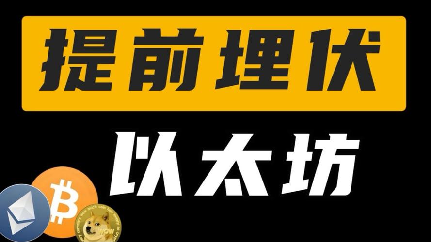 从AMM到订单簿：Polymarket定价机制转型后，能否与DEX深度结合？