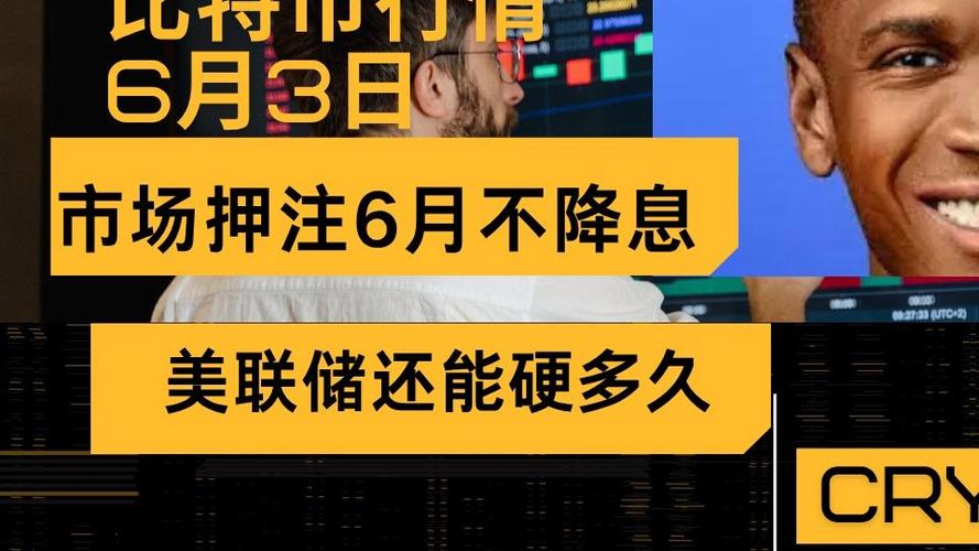 香港《稳定币条例》8月1日生效，初期仅发放少量牌照，无牌稳定币推广是否将面临刑责？