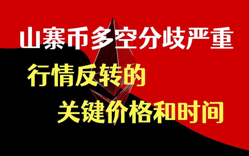 VC泡沫破裂后，实用性代币为何开始崛起？