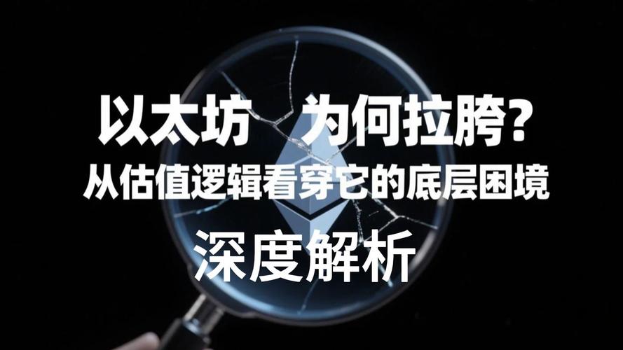 全球12国稳定币监管政策有何异同？哪些国家破圈进展最快？