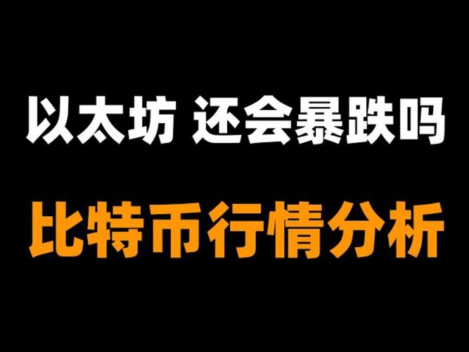 对孟岩同志的批评为何强调“少谈主义，多解决问题”？