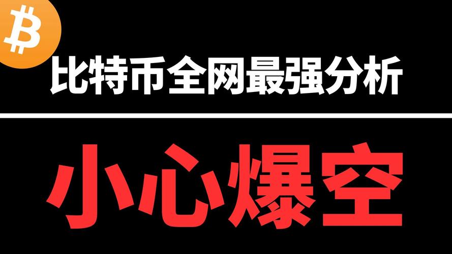 ChainOpera项目如何从联邦学习发展到去中心化Agent网络？